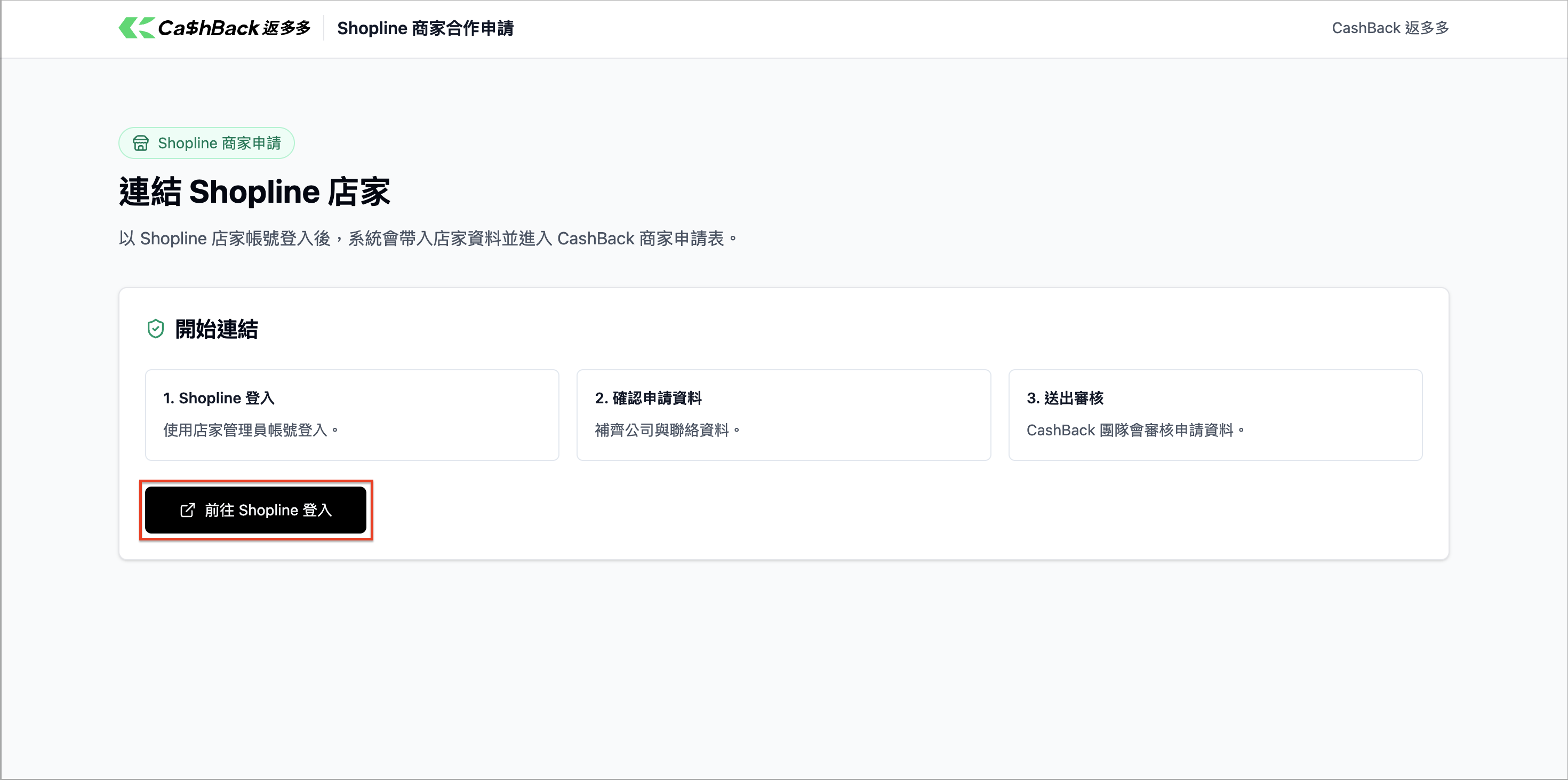 Screenshot 2026-06-08 at 1.44.35 PM.png