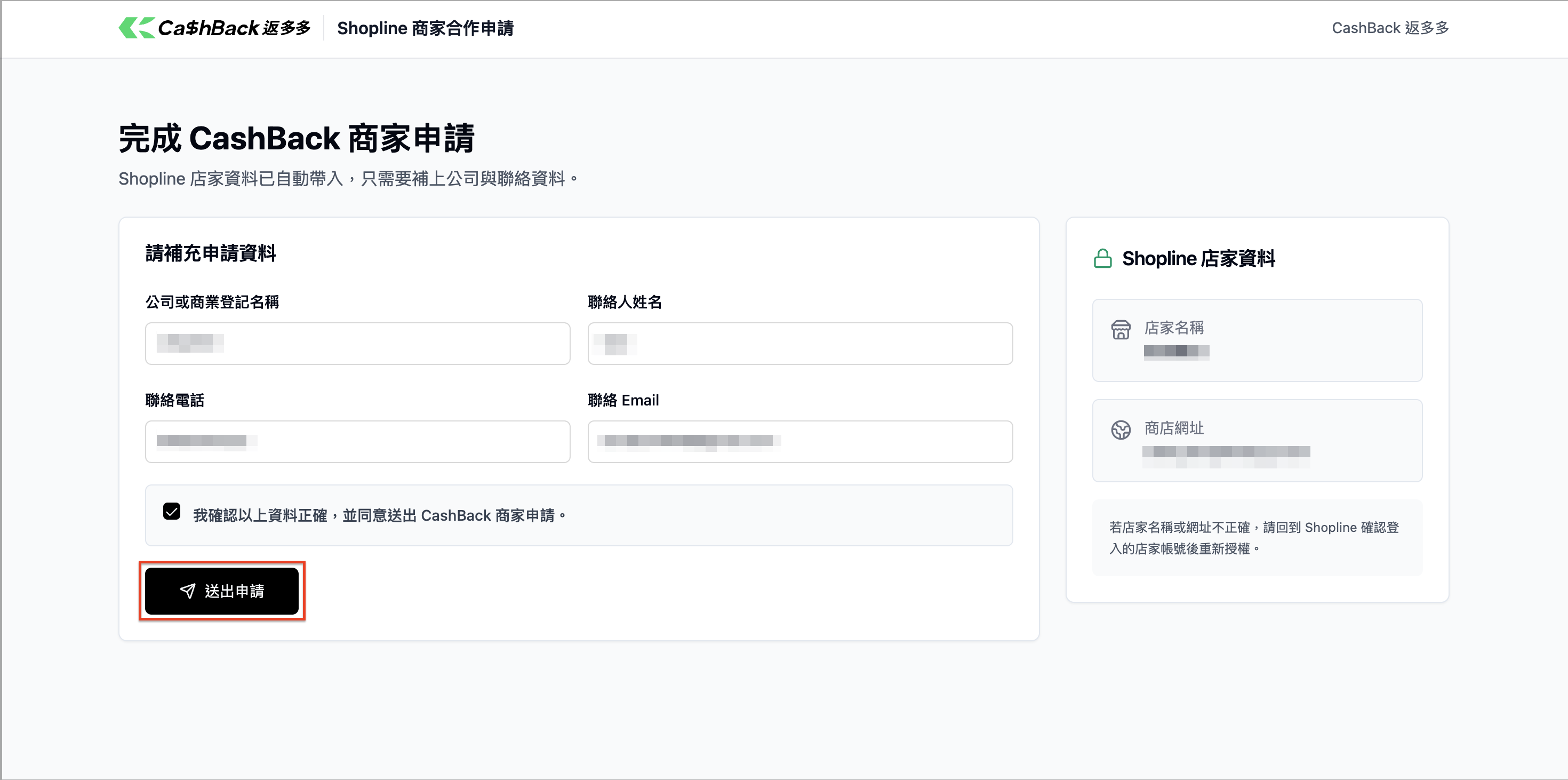 Screenshot 2026-06-08 at 1.47.15 PM.png