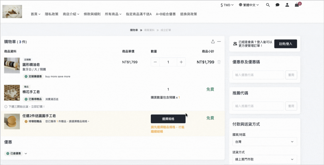 image1.gif