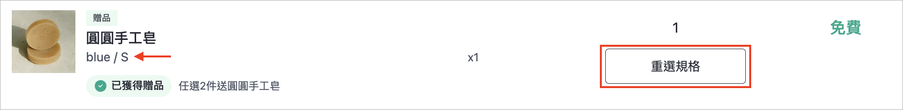 image10.png