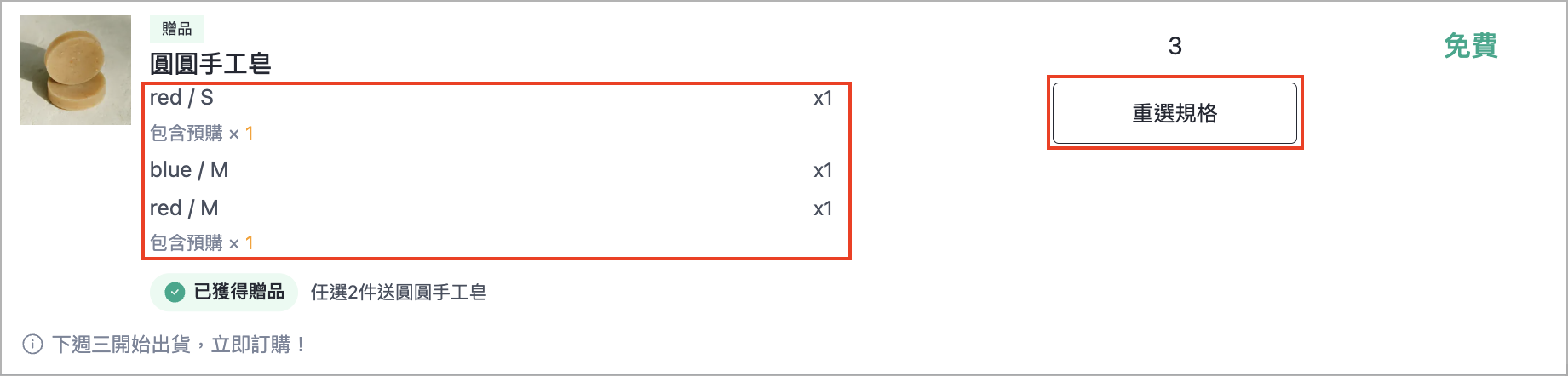 image3.png