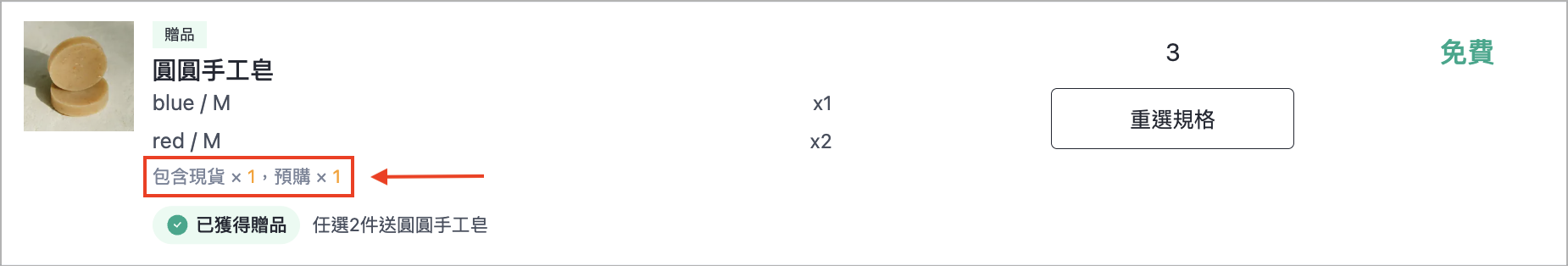 image9.png