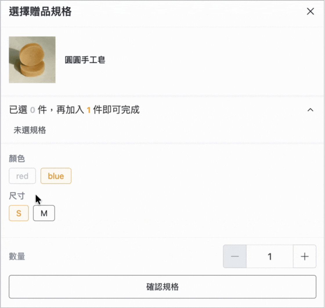 image5.gif
