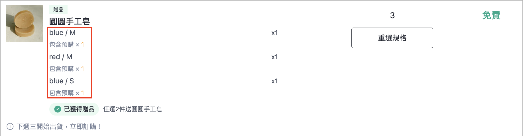 image13.png