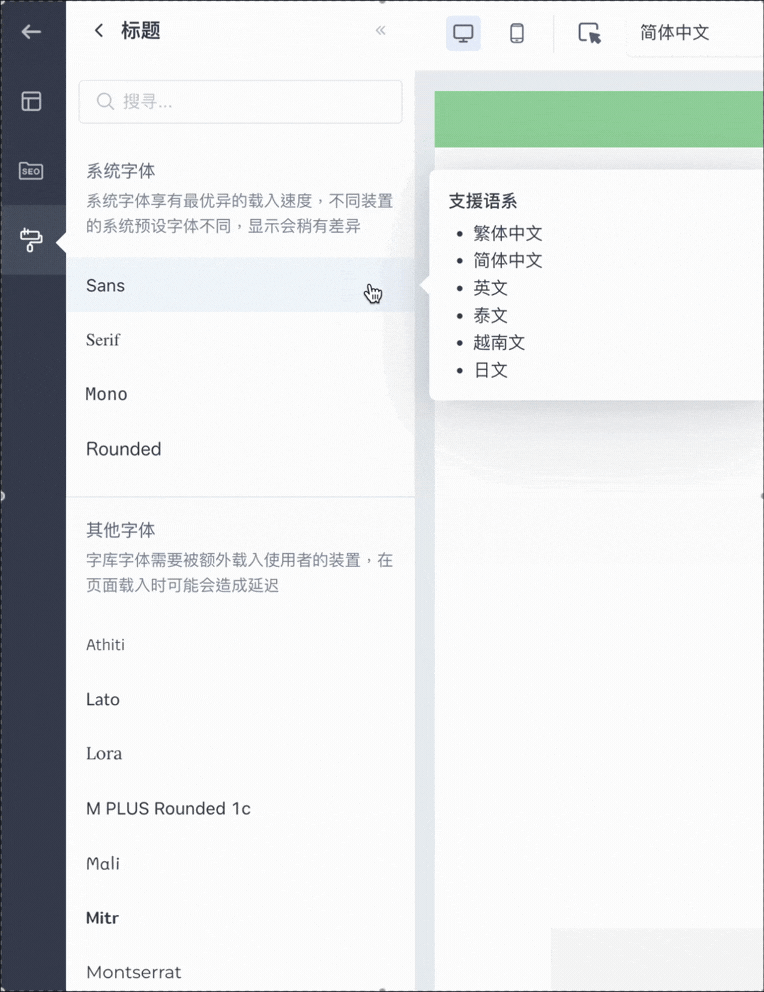 未命名設計.gif