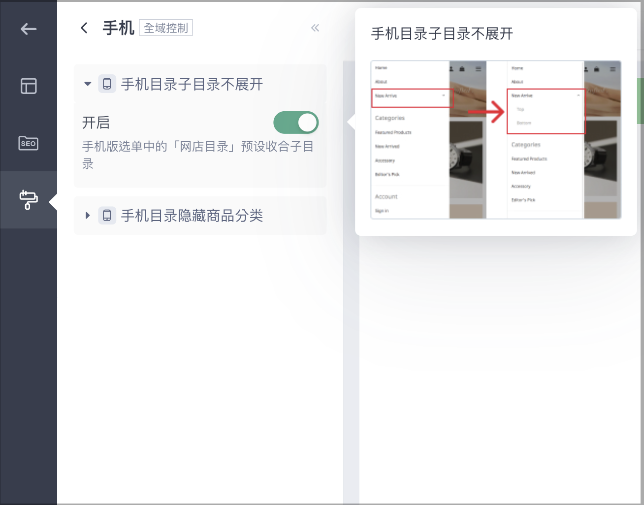 截圖 2026-06-16 下午3.52.48.png