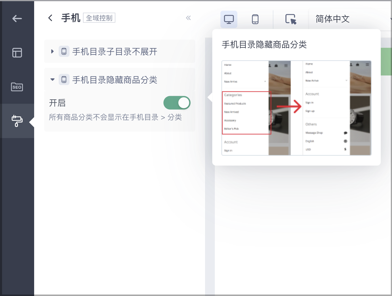 截圖 2026-06-16 下午3.54.33.png