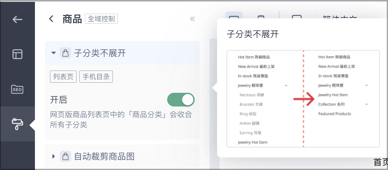 截圖 2026-06-16 下午4.05.00.png