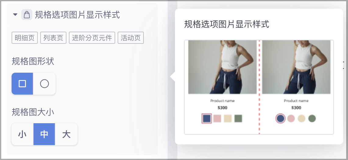 截圖 2026-06-16 下午4.07.01.png