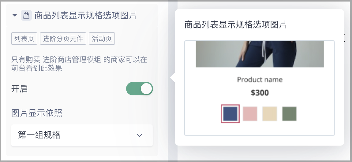 截圖 2026-06-16 下午4.11.55.png