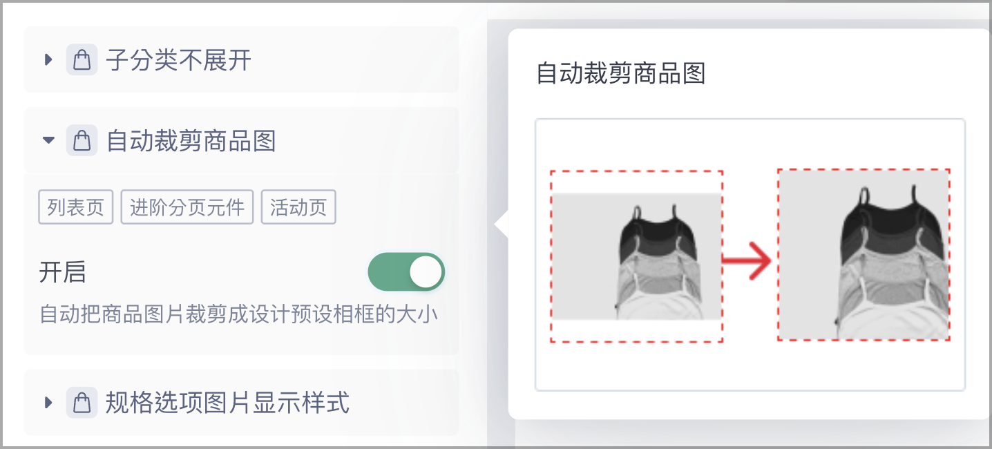 截圖 2026-06-16 下午4.03.28.png