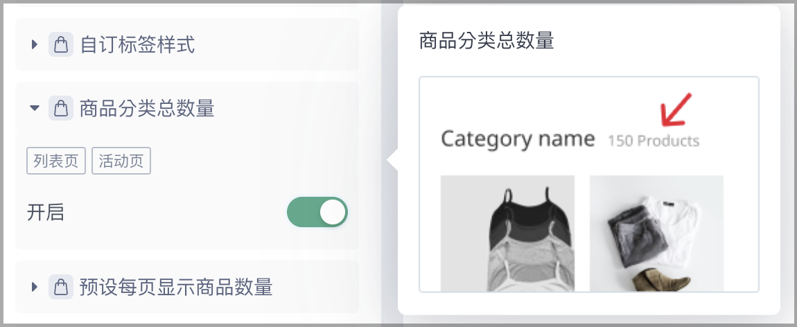截圖 2026-06-16 下午4.23.52.png