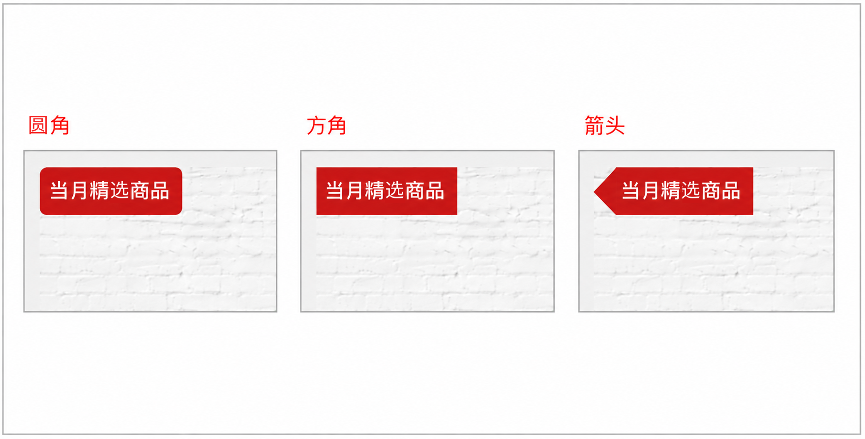 选.png
