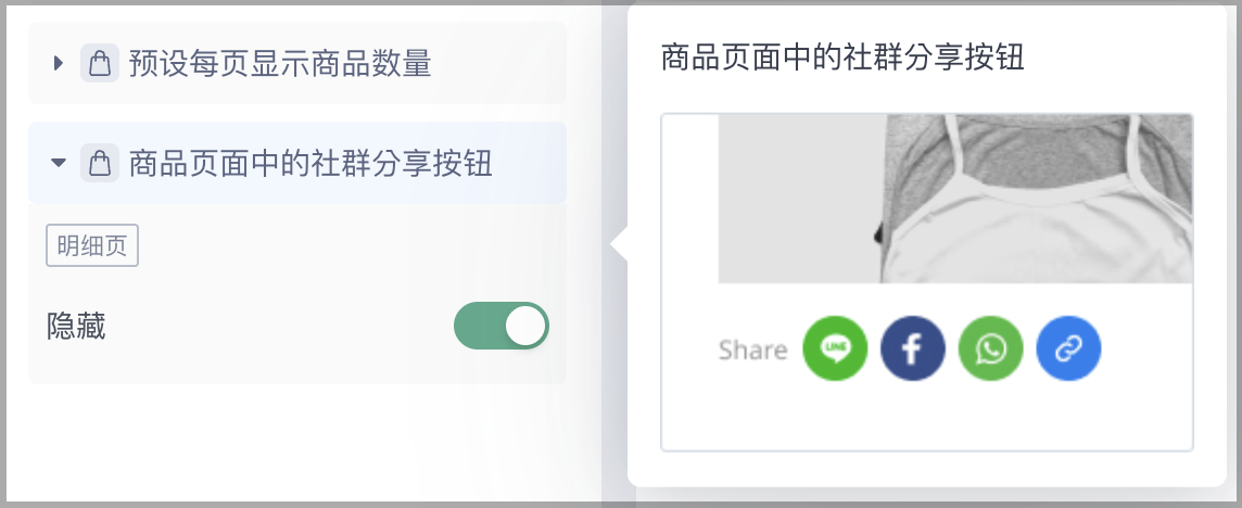 截圖 2026-06-16 下午4.39.20.png