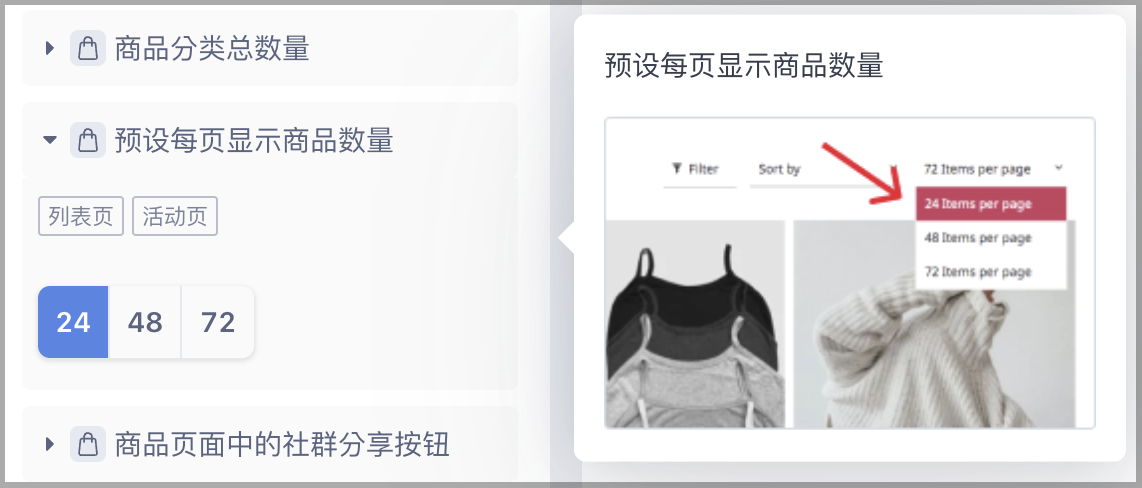 截圖 2026-06-16 下午4.37.54.png
