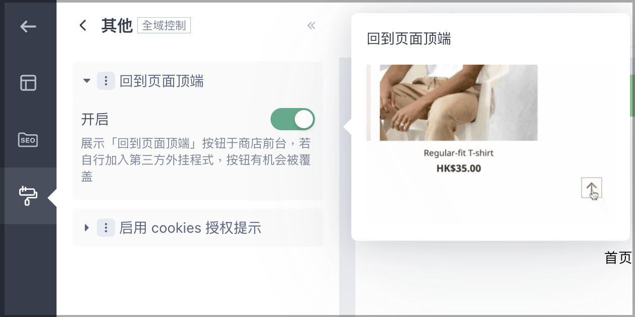 截圖 2026-06-16 下午4.41.00.png