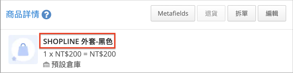 Screenshot 2026-06-18 at 6.17.28 PM.png
