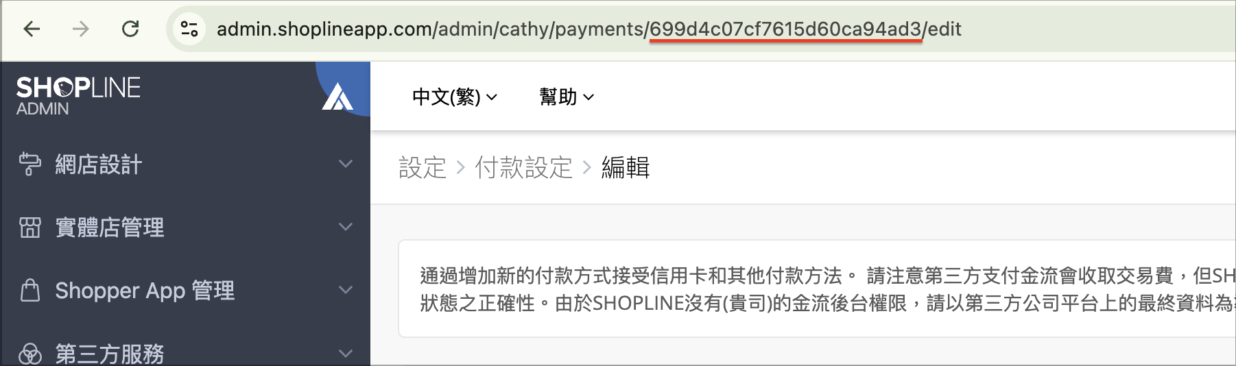 Screenshot 2026-06-18 at 6.24.41 PM.png