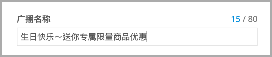 ___FB_Messenger__LINE______-2.png