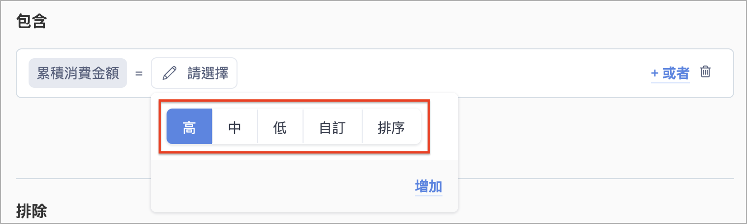 截圖 2026-06-25 14.10.20.png