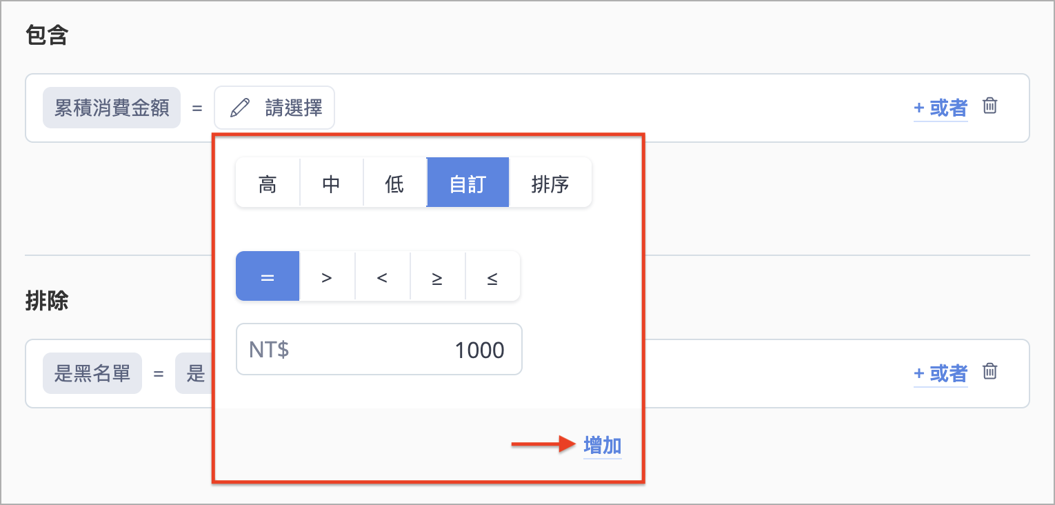 截圖 2026-06-25 14.13.21.png