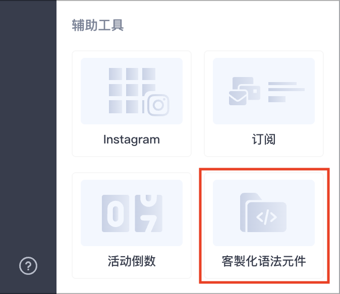 image (12).png
