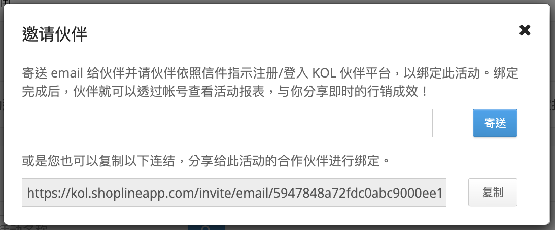 截圖 2026-06-30 下午5.19.58.png