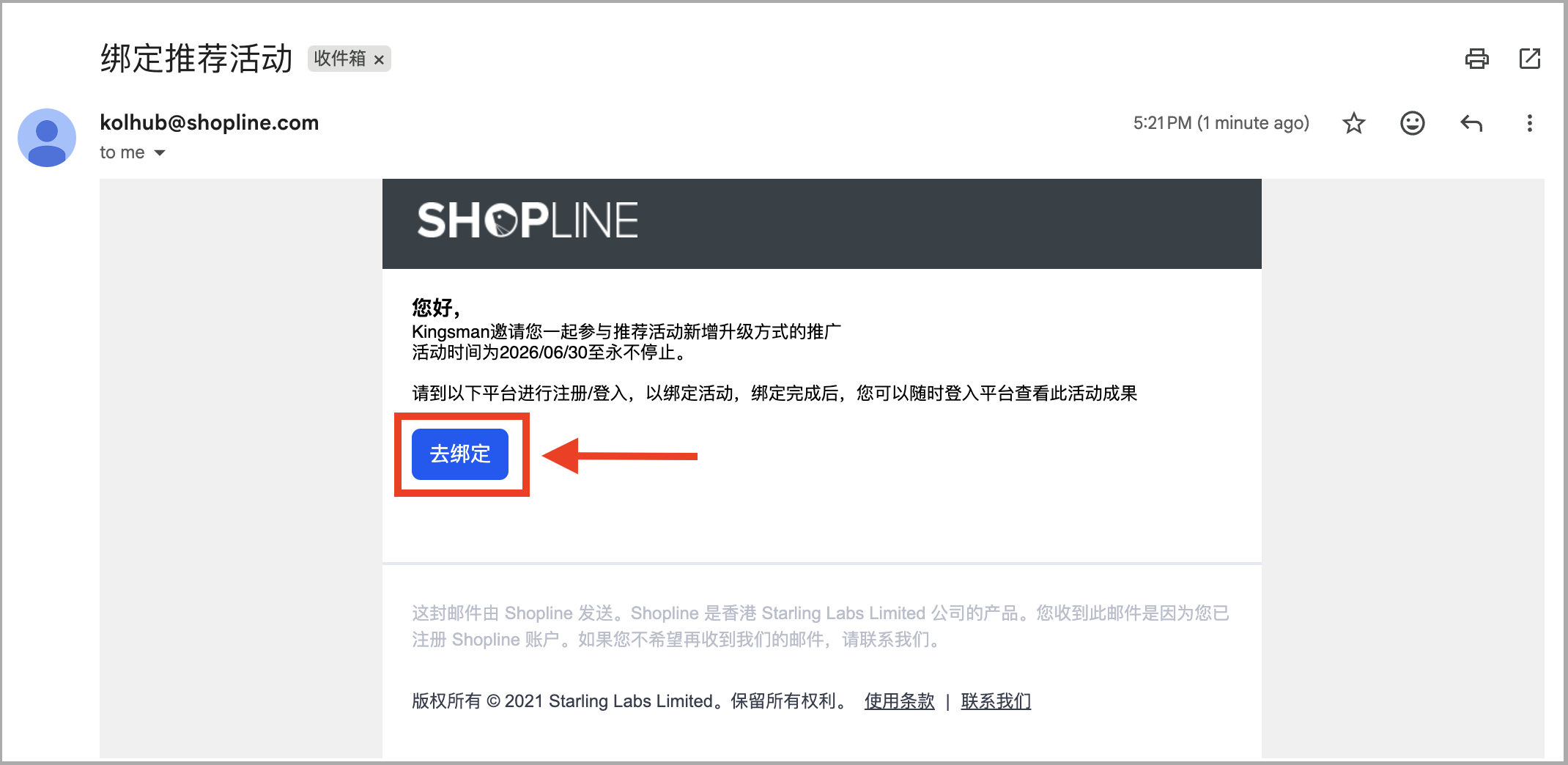 截圖 2026-06-30 下午5.23.45.png