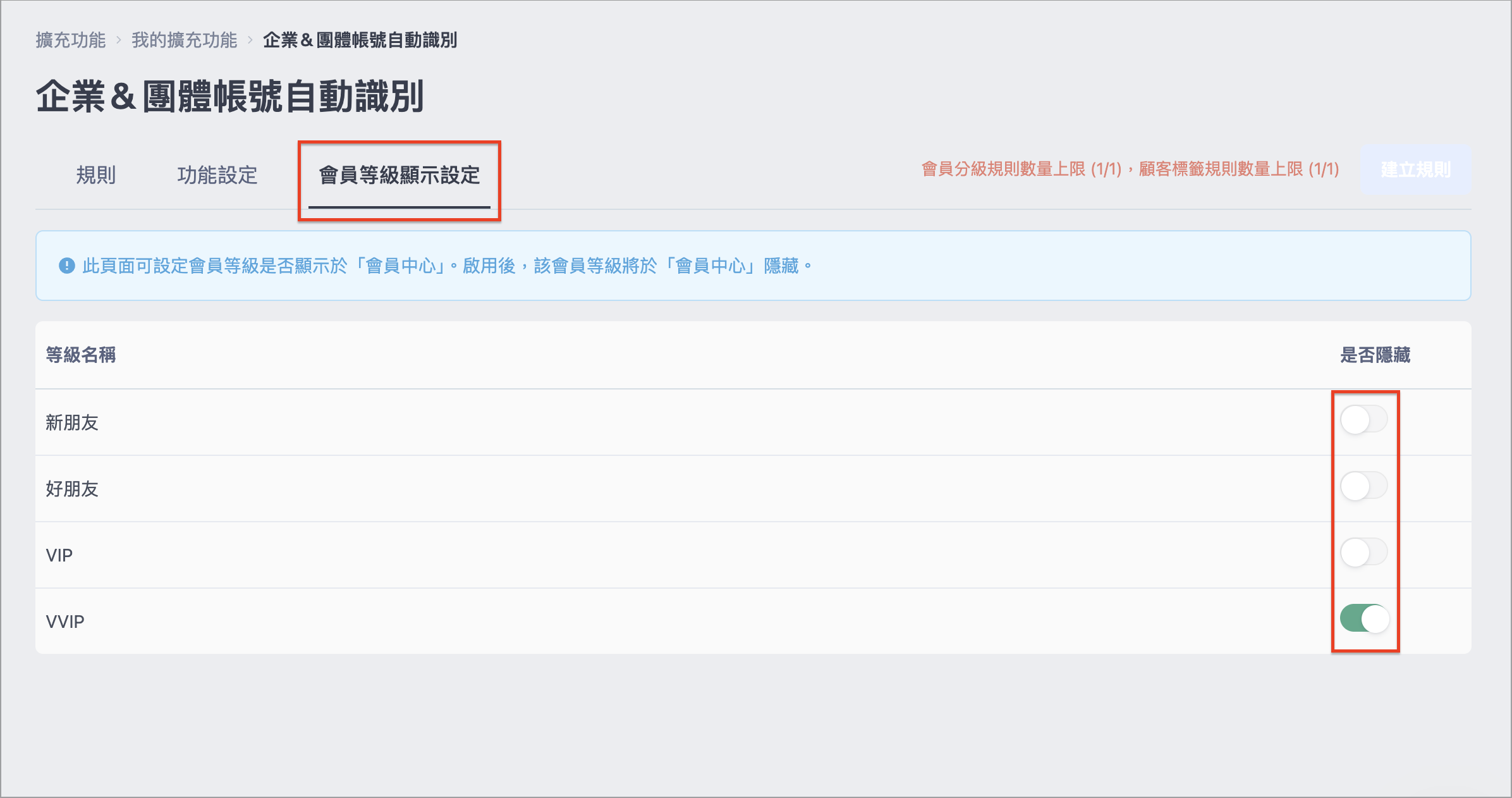 Screenshot 2026-07-01 at 10.56.12 AM.png