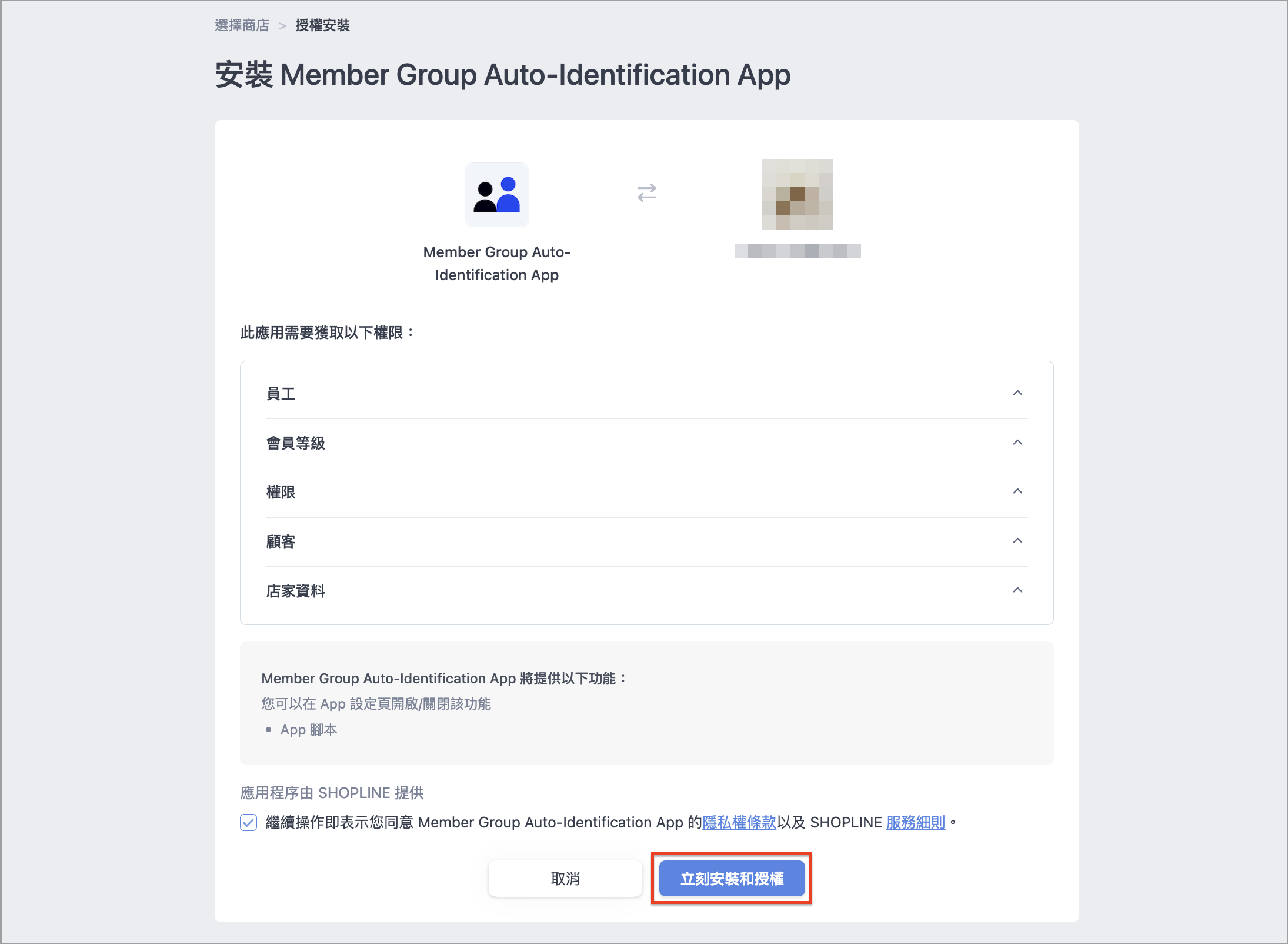 Screenshot 2026-07-01 at 11.36.53 AM.png