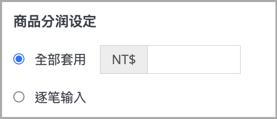 截圖 2026-07-01 下午3.35.49.png