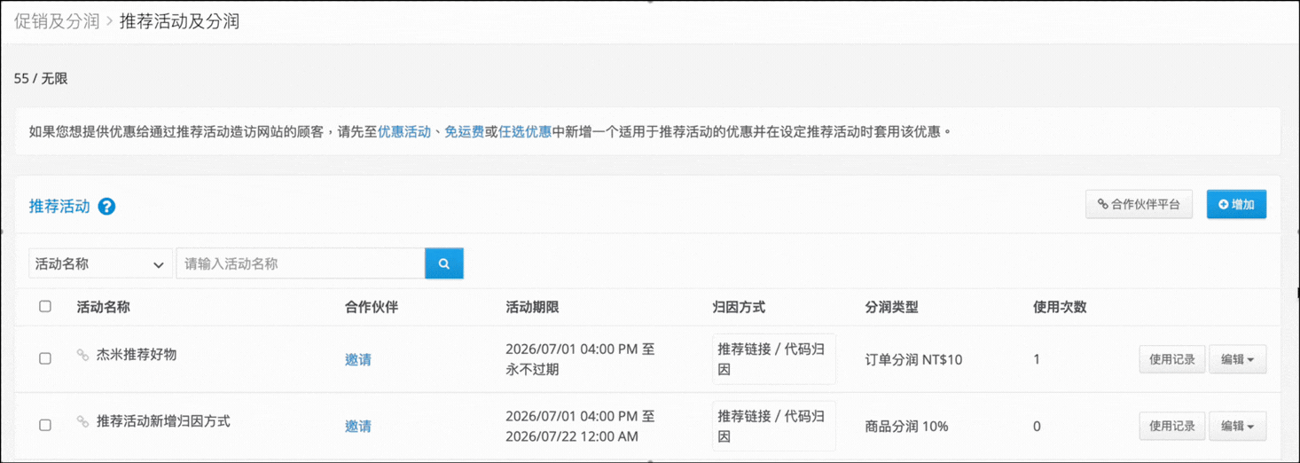 未命名設計.gif