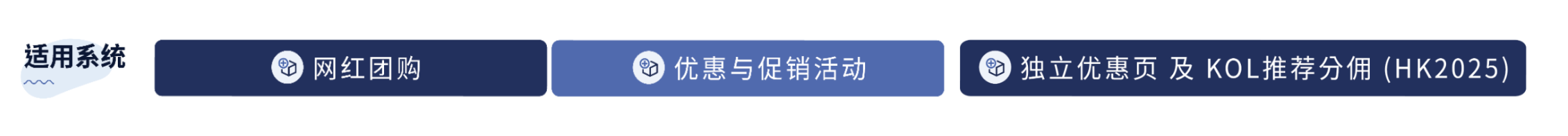 截圖 2026-07-01 下午5.27.46.png