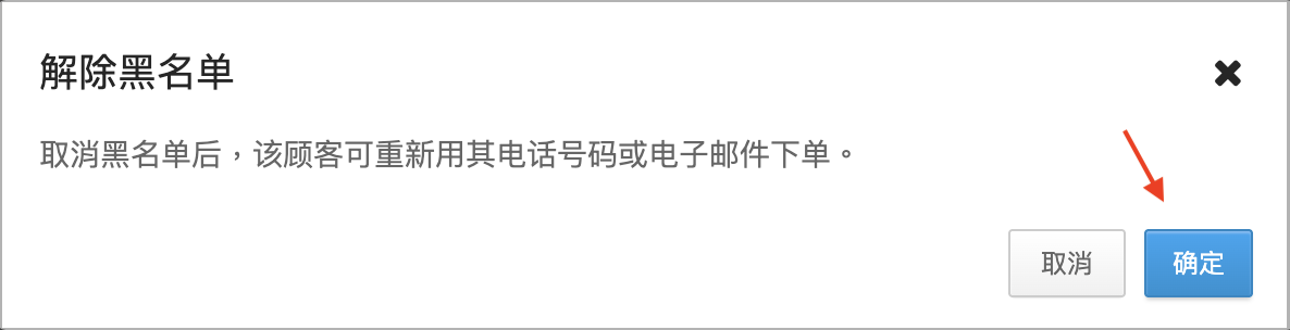 image (19).png
