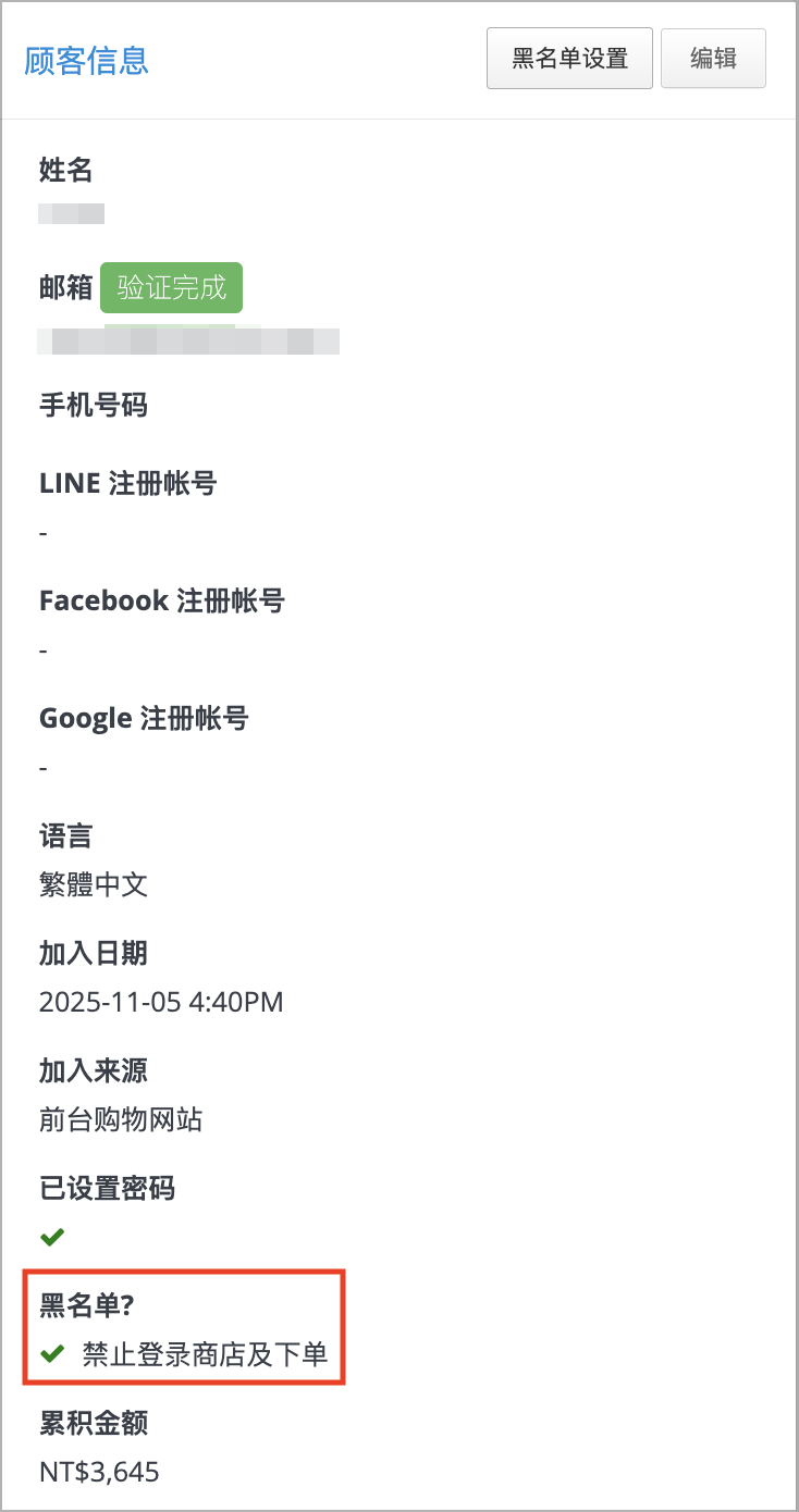 image (20).png