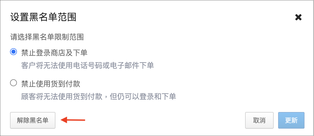 image (18).png