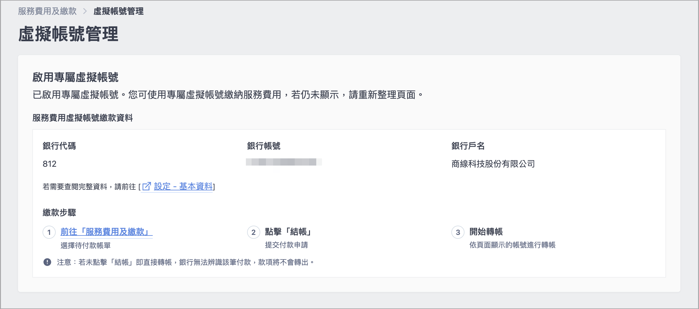 image (12).png