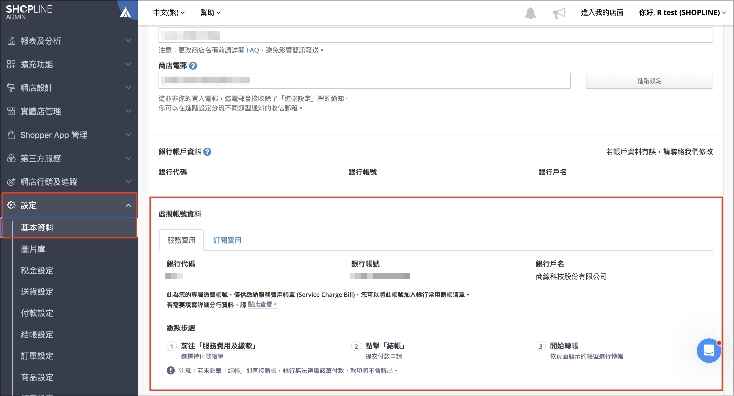 image (11).png