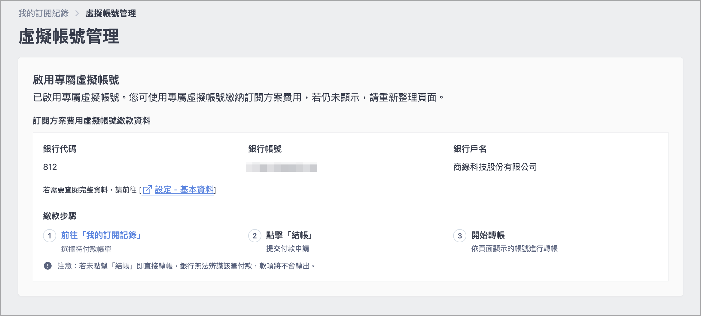 image (25).png