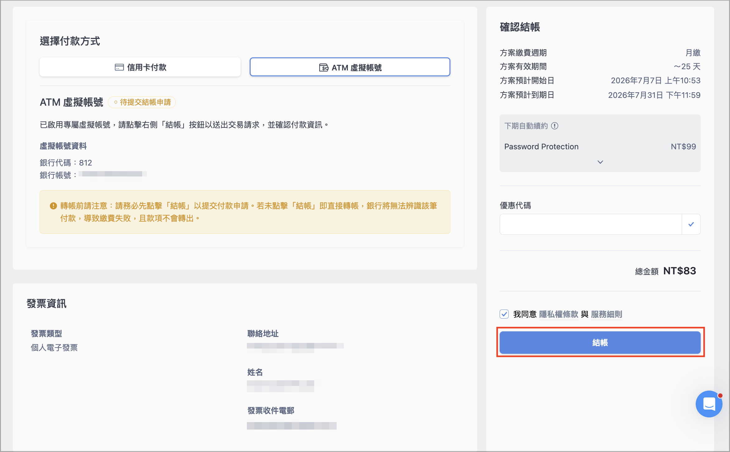 image (27).png