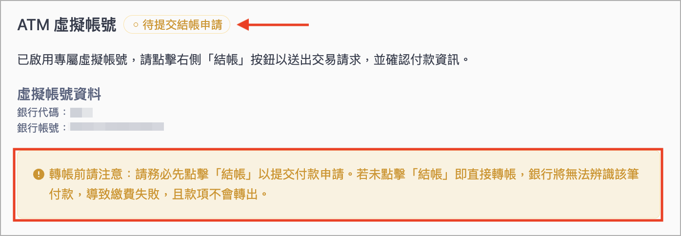 image (10).png
