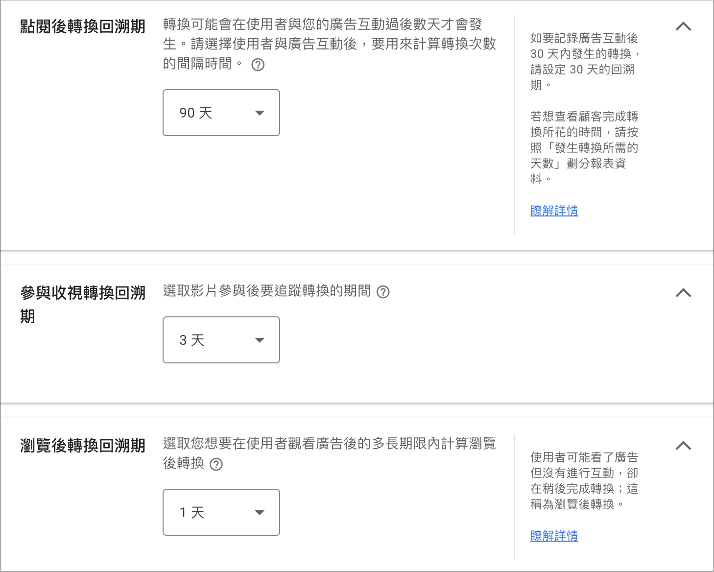 Screenshot 2026-07-07 at 4.33.48 PM.png