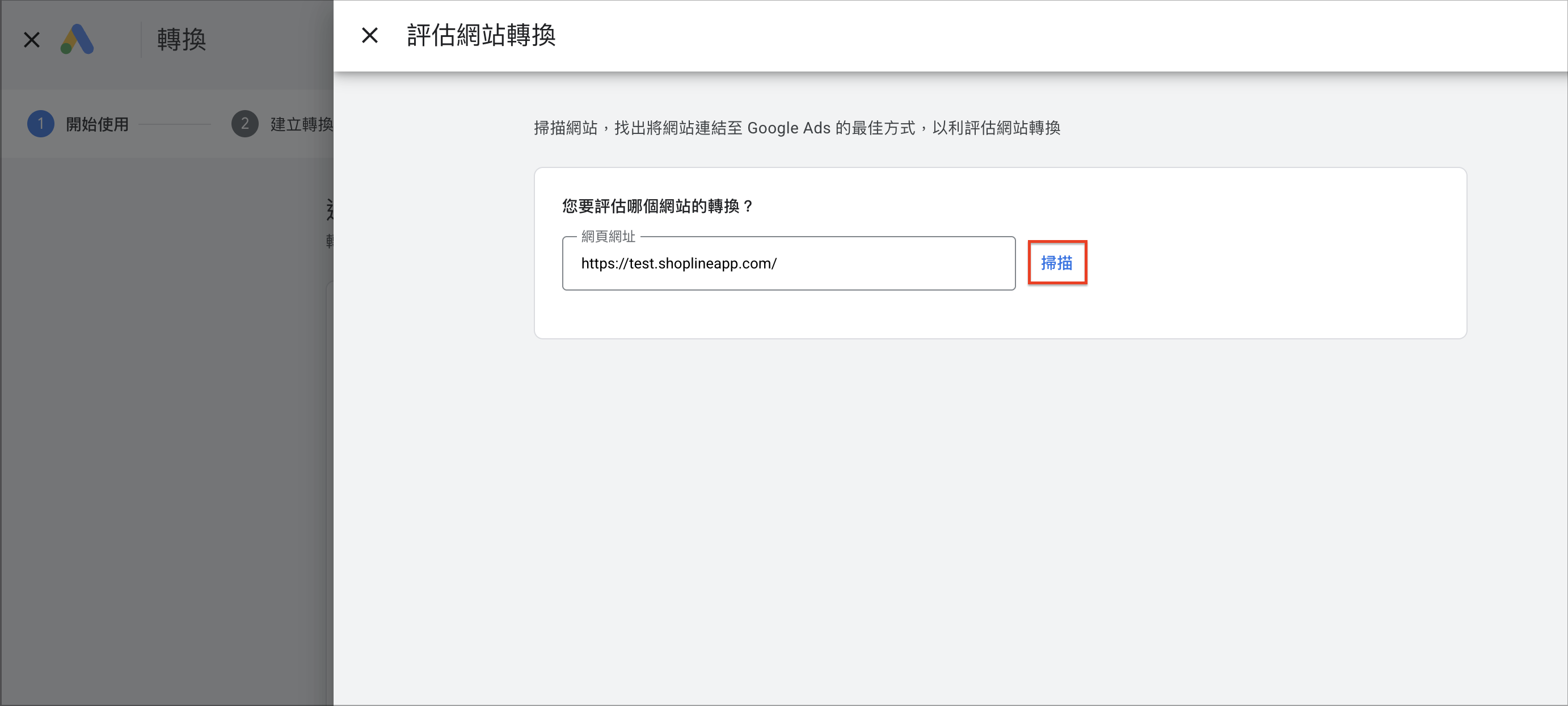 Screenshot 2026-07-07 at 3.59.17 PM.png
