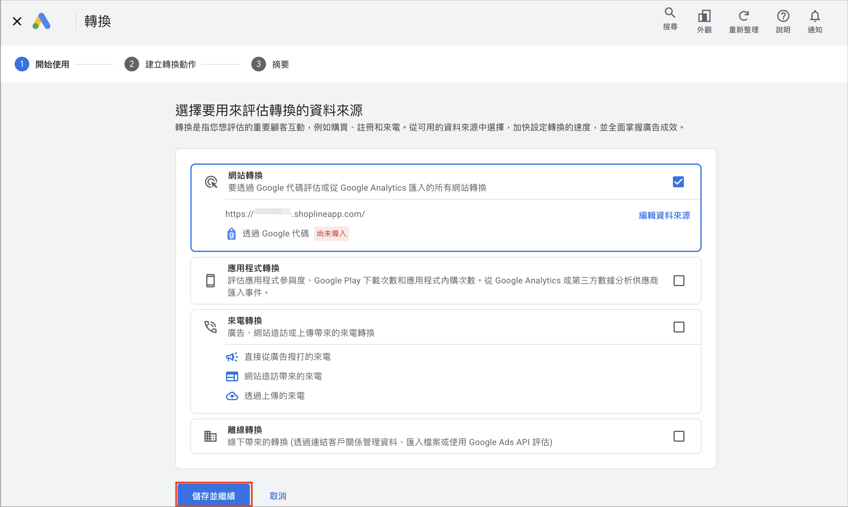 Screenshot 2026-07-07 at 4.07.14 PM.png