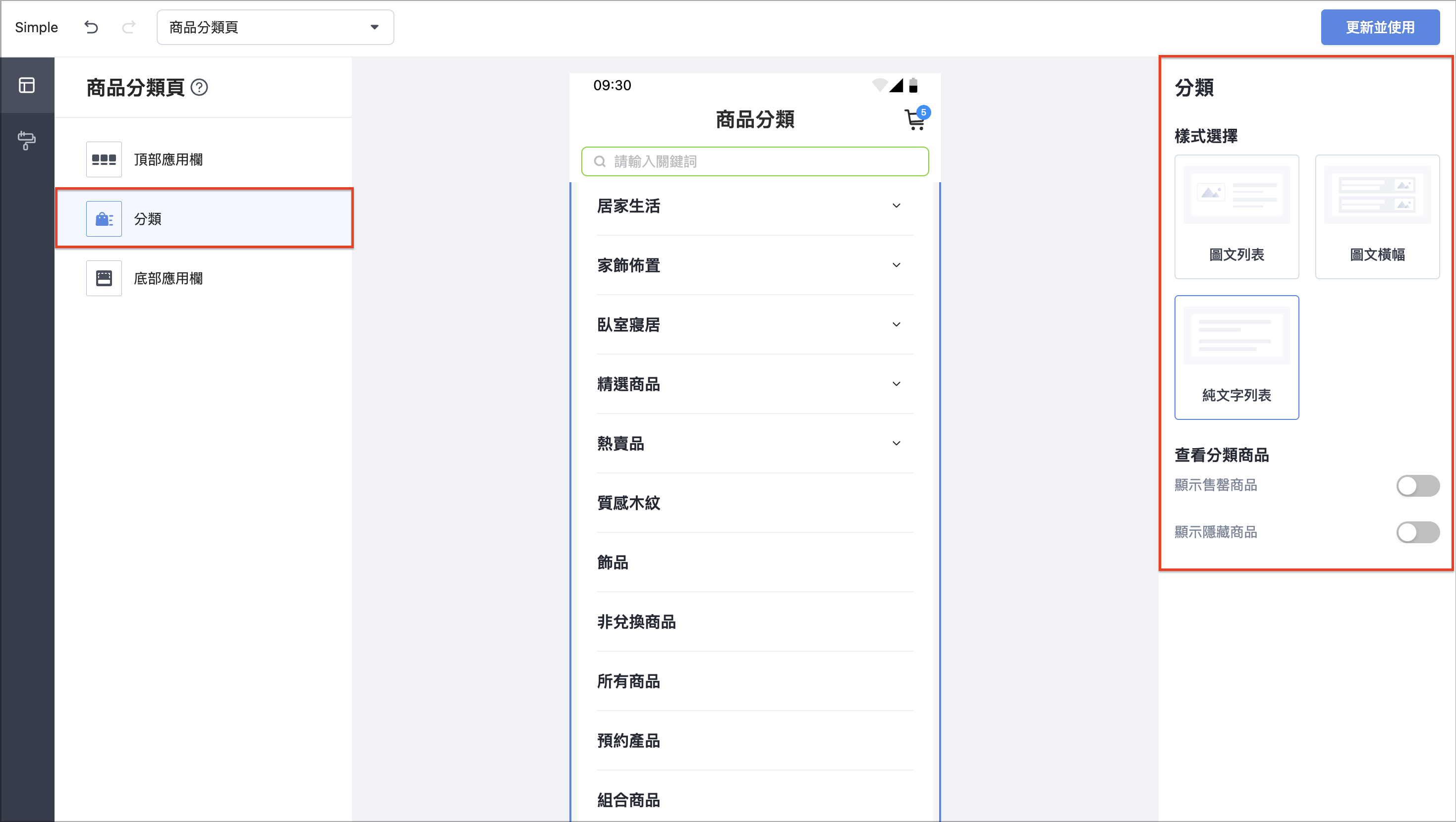 Screenshot 2026-07-09 at 1.41.24 AM.png