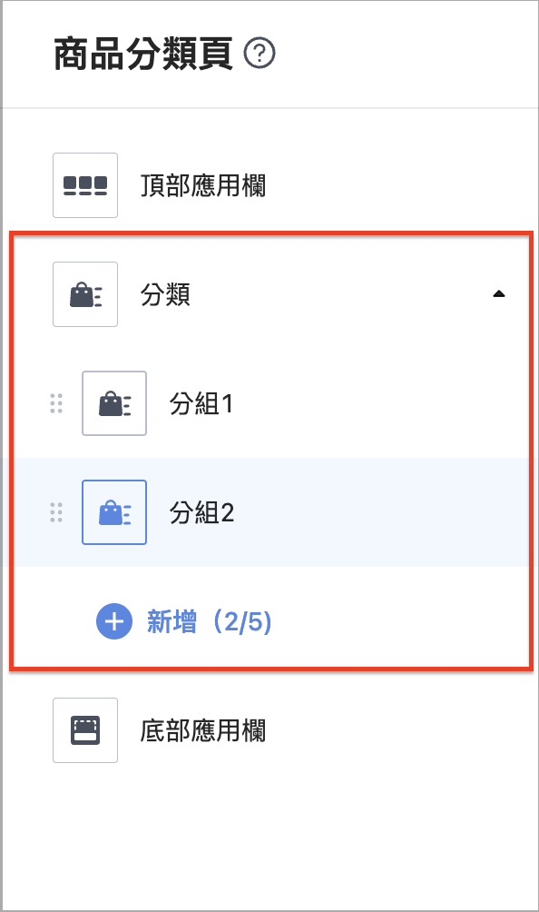 Screenshot 2026-07-09 at 1.44.15 AM.png