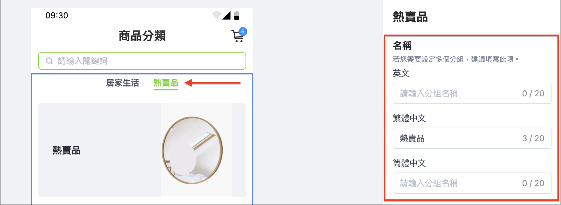 Screenshot 2026-07-09 at 1.48.19 AM.png