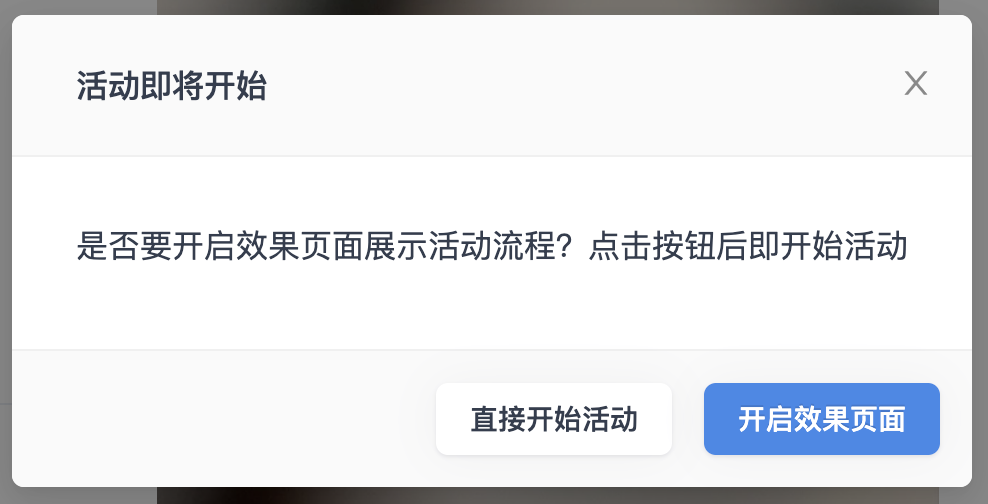 SHOPLINE_Live________Facebook_____-12.png
