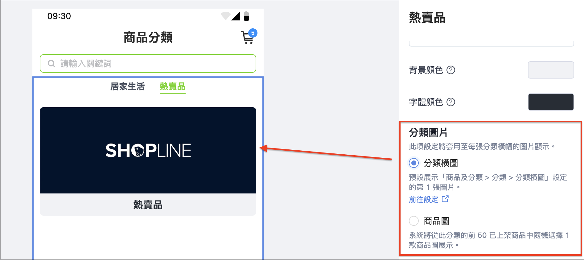 Screenshot 2026-07-09 at 12.21.12 PM.png