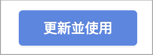 Screenshot 2026-07-09 at 12.36.42 PM.png